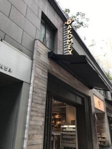 f:id:Magnoliarida:20180628183213j:image