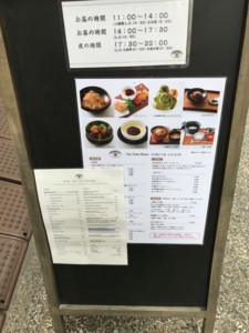 f:id:Magnoliarida:20180628183228j:image