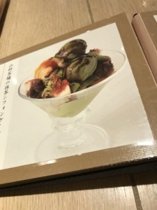 f:id:Magnoliarida:20180628183254j:image