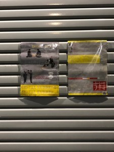 f:id:Magnoliarida:20180708044808j:image