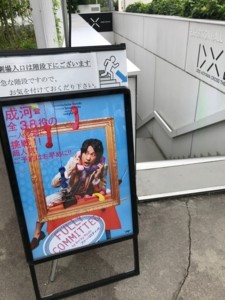 f:id:Magnoliarida:20180708044824j:image