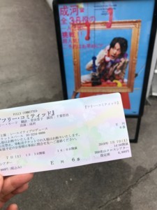 f:id:Magnoliarida:20180708044825j:image f:id:Magnoliarida:20180708044825j:image