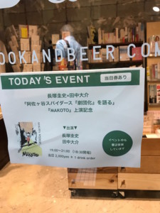 f:id:Magnoliarida:20180721010810j:image