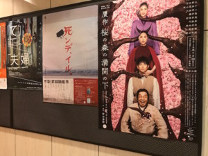 f:id:Magnoliarida:20180729220822j:image