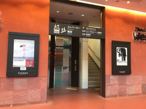 f:id:Magnoliarida:20180729220823j:image