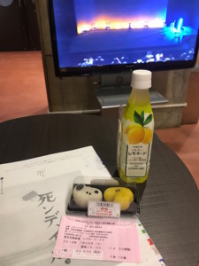 f:id:Magnoliarida:20180729220825j:image