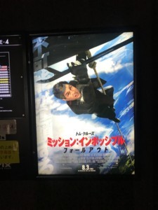 f:id:Magnoliarida:20180808235148j:image