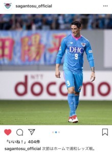 f:id:Magnoliarida:20180809182626j:image