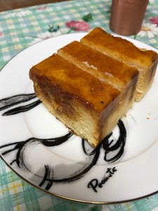 f:id:Magnoliarida:20180820211020j:image