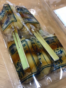 f:id:Magnoliarida:20180820211543j:image