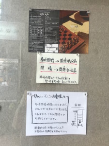 f:id:Magnoliarida:20180827010035j:image