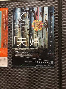 f:id:Magnoliarida:20180829135407j:image