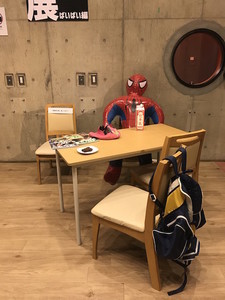 f:id:Magnoliarida:20180829141022j:image