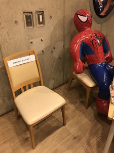 f:id:Magnoliarida:20180829141455j:image