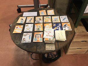 f:id:Magnoliarida:20180829141458j:image