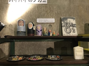 f:id:Magnoliarida:20180829142217j:image