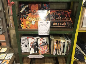 f:id:Magnoliarida:20180829142220j:image