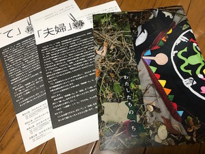 f:id:Magnoliarida:20180829232944j:image