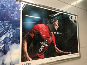 f:id:Magnoliarida:20180903015218j:image