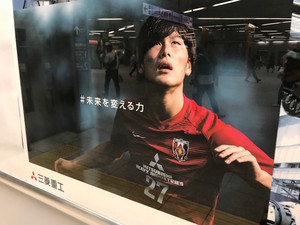 f:id:Magnoliarida:20180903015220j:image