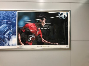 f:id:Magnoliarida:20180903015221:image