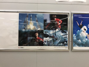 f:id:Magnoliarida:20180903015222j:image