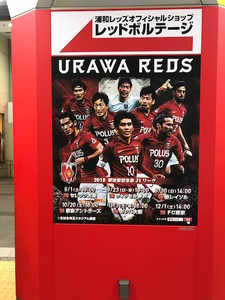 f:id:Magnoliarida:20180903015223j:image