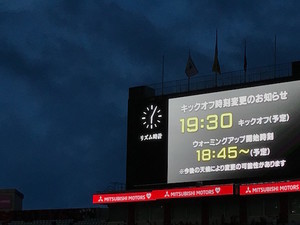 f:id:Magnoliarida:20180903015227j:image