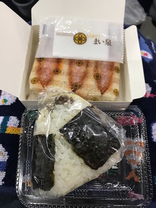 f:id:Magnoliarida:20180903015231j:image