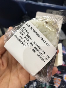 f:id:Magnoliarida:20180903015232j:image