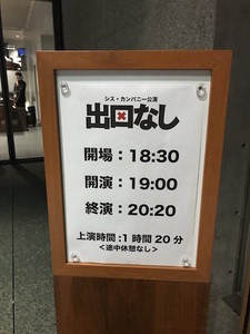 f:id:Magnoliarida:20180912003942j:image