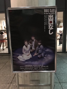 f:id:Magnoliarida:20180912003943j:image