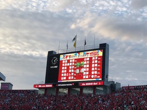 f:id:Magnoliarida:20180928234827j:image