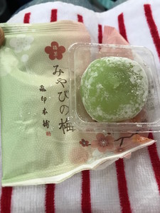 f:id:Magnoliarida:20180928234850j:image