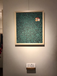 f:id:Magnoliarida:20181009003753j:image