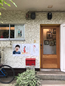 f:id:Magnoliarida:20181009003810j:image