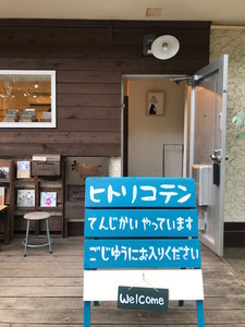 f:id:Magnoliarida:20181009003811j:image