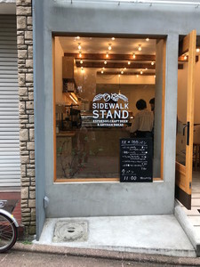 f:id:Magnoliarida:20181009003813j:image