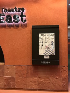 f:id:Magnoliarida:20181011011808j:image