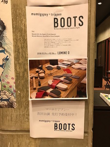 f:id:Magnoliarida:20181011011818j:image