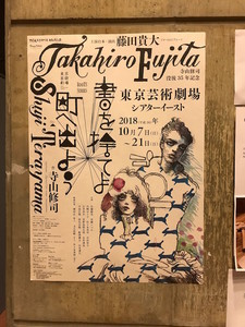 f:id:Magnoliarida:20181011011819j:image