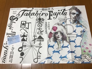 f:id:Magnoliarida:20181011011824j:image