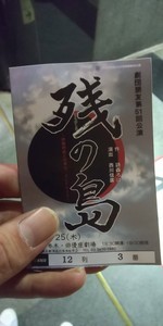 f:id:Magnoliarida:20181025225717j:image