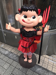 f:id:Magnoliarida:20181026141143j:image