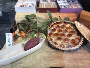 f:id:Magnoliarida:20181026141517j:image