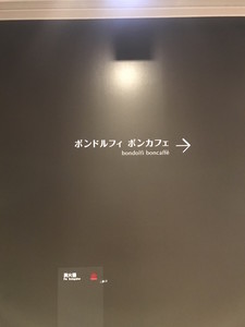 f:id:Magnoliarida:20181031190031j:image