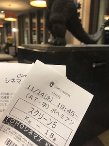 f:id:Magnoliarida:20181115160642j:image