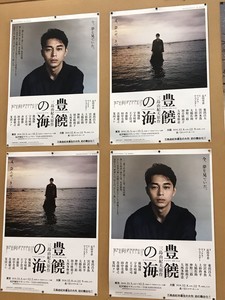 f:id:Magnoliarida:20181121013339j:image:left