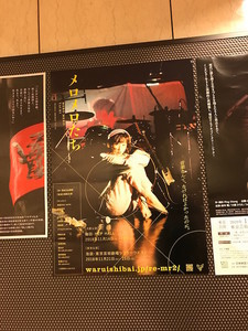 f:id:Magnoliarida:20181126012604j:image