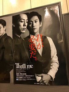 f:id:Magnoliarida:20181126012605j:image